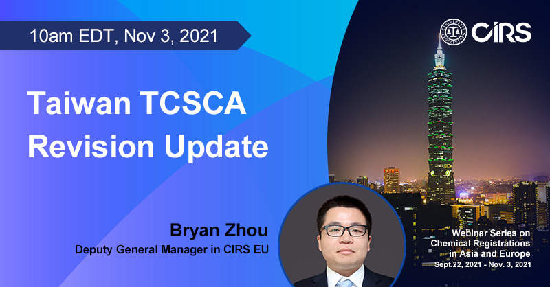 Taiwan-TCSCA-Revision-Update.jpg