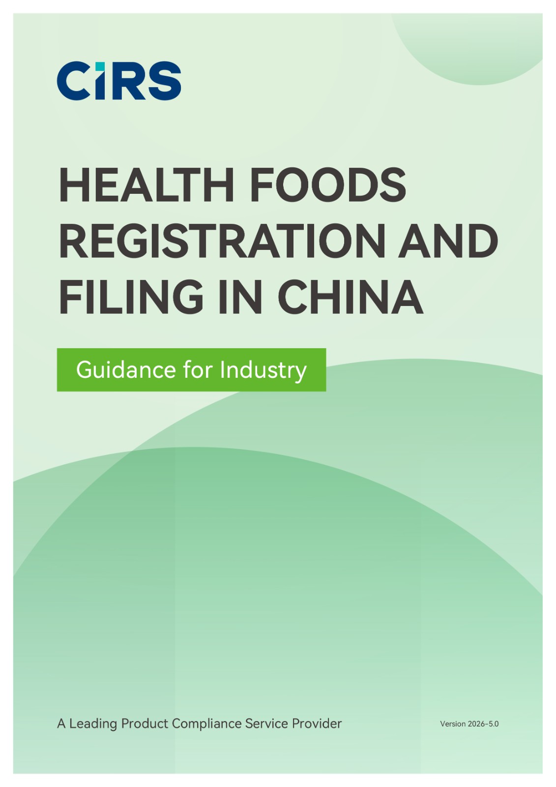 1779427269793364812728548.jpg 1779349637620_Health Foods Registration and Filing in China:Guidance for Industry-01.jpg